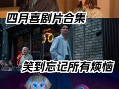 -万达影城(惠济万达广场IMAX店)