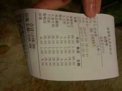 android_upload_pic-蜀九香火锅(彩虹店)
