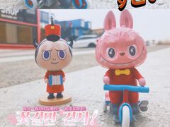 -智慧湾科创园