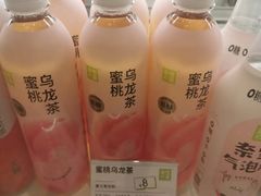 蜜桃乌龙茶-奈雪的茶(宝龙一城店)