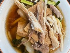 -鸢飞潍坊菜馆(鸢飞大酒店)