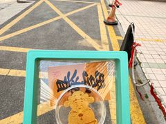 -肥三土菜馆(五四广场店)
