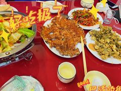 -北京龙庆四季香农家饭庄·灶台鱼·碳烤虹鳟鱼(龙庆峡店)