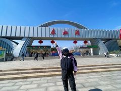-向外鱼乐·土菜·虹鳟鱼