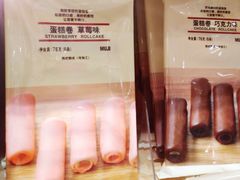 -MUJI无印良品(大悦城店)
