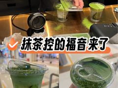 -奈雪的茶(亨特国际广场店)