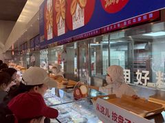 -红花点心局(护国寺店)