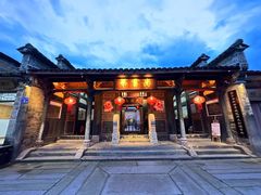 -泰宁旅游风景名胜区