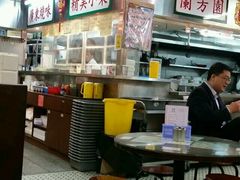 -兰芳园(上环店)