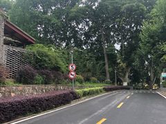 -T80科技文化国际社区-停车场