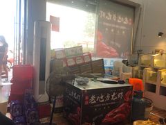 -老地方海鲜坊(步行街店)