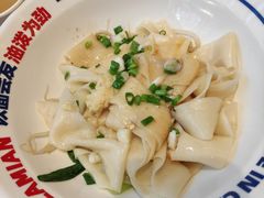 -震山堂·手工劲面(仓山万达店)