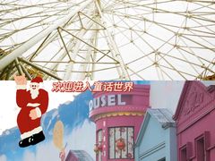 -弘阳·未来世界(弘阳广场店)