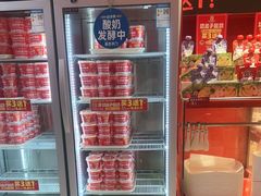 -味多美蛋糕(看丹桥店)