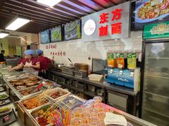 -东方削面(迎泽街店)