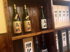 -鸟鹏烧鸟居酒屋(仁恒梦中心店)