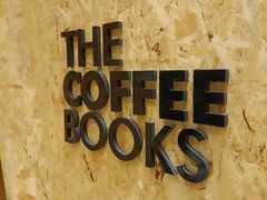 -新华里咖啡书吧(新华书店小寨店)