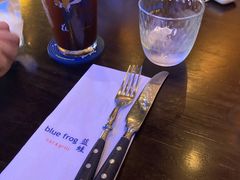 -bluefrog蓝蛙(皇庭广场店)
