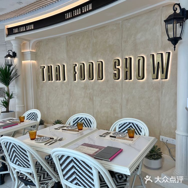 🔥爆全国的必吃榜泰国菜太食獸来广州啦‼️
