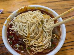 -清真·马安军辣子牛肉面