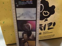 -幸福蓝海国际影城(崇安寺T12店)