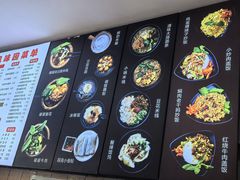 -云平风味园(护国路店)