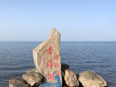 -青海湖二郎剑景区