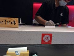 -YAMAKAWA(龙湖胥江天街店)