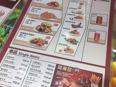 菜单-继光香香鸡(东三环中路店)