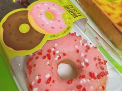 -奈雪的茶(广州万菱汇PRO店)