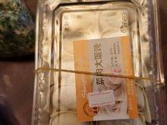 -王家沙点心店(万航渡路店)