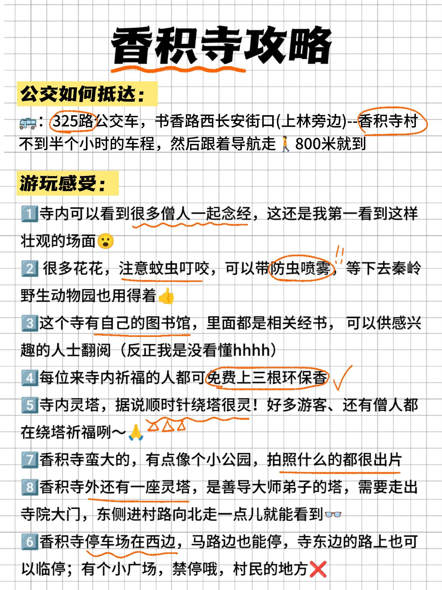 https://qcloud.dpfile.com/pc/J_vgv10jrUI9rt69Z5UG9G_Bsk3CUducnUnRksZZudO6Ml2IsSlPsqg3GLqbO0onY0q73sB2DyQcgmKUxZFQtw.jpg