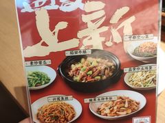 -得稻小饭堂·江西菜(浦江店)