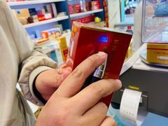-泰康食品(南京东路店)