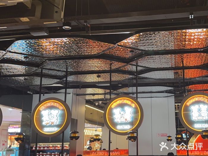 胖哥俩肉蟹煲(龙德广场店)图片