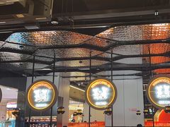 -胖哥俩肉蟹煲(龙德广场店)