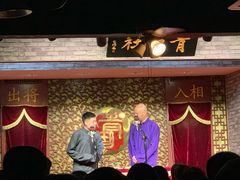 -青曲社相声(易俗街区店)