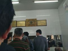 -万寿斋(山阴路店)