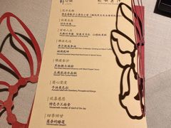 -叶叶菩提·晋福宫