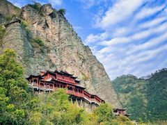-大慈岩风景区