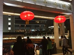 -秦淮小吃城(夫子庙店)