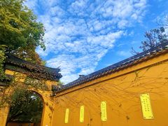 -西园戒幢律寺