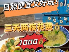 -巧克力渔家.小船海鲜胶东菜(万平口店)