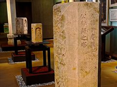 -北京石刻艺术博物馆(五塔寺)