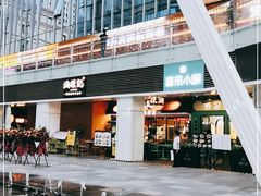 -HALO广场(梨园路店)
