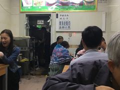 -马学武手抓美食(下南关总店)