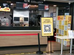 门面-麦当劳(深圳北站高铁店)