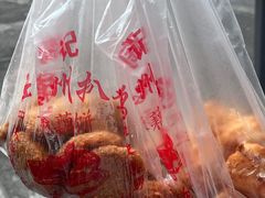 -陶记正宗德州扒鸡(科巷店)