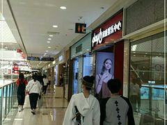 -大玩家(路南万达店)