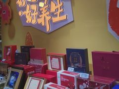 -杭州大厦LSE城市生活超市(杭州大厦店)